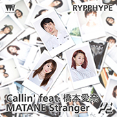 RYPPHYPE_callin'_matane_170